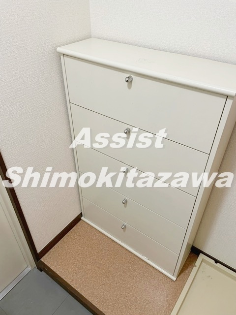 ハイツパインツリーのその他