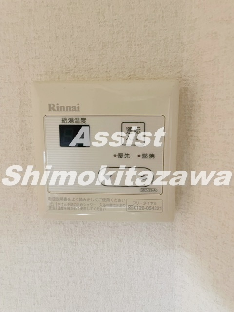 ハイツパインツリーの内装