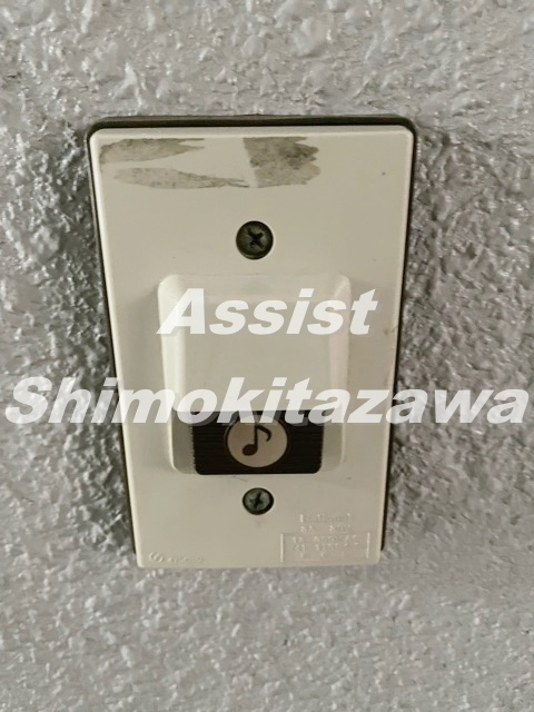 ハイツパインツリーのセキュリティ