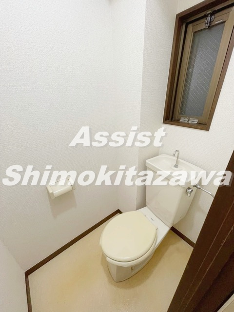 ハイツパインツリーのトイレ
