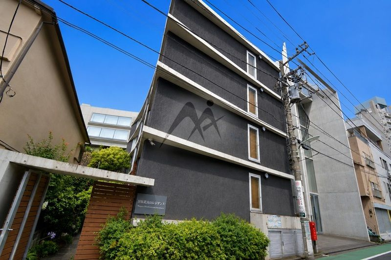 目黒花房山レジデンスの外観