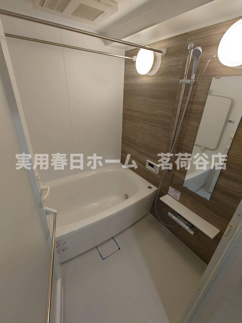 【浴室】