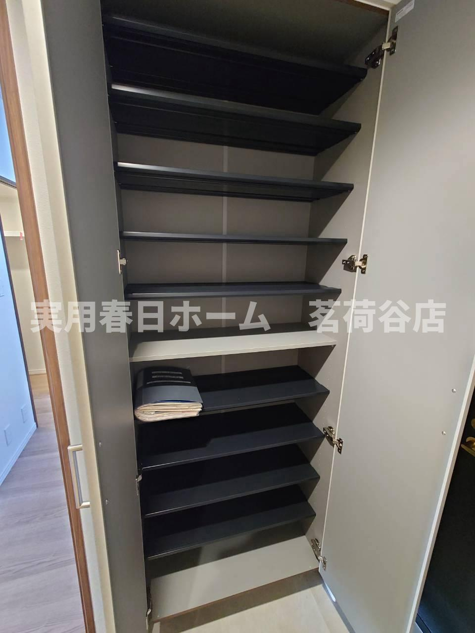 【収納】