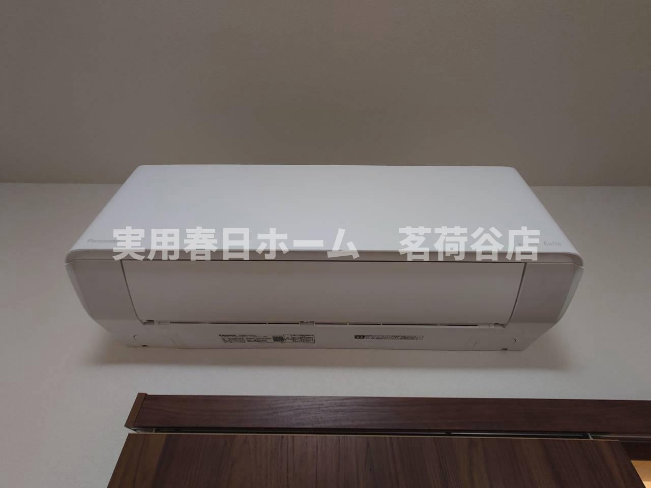【設備】