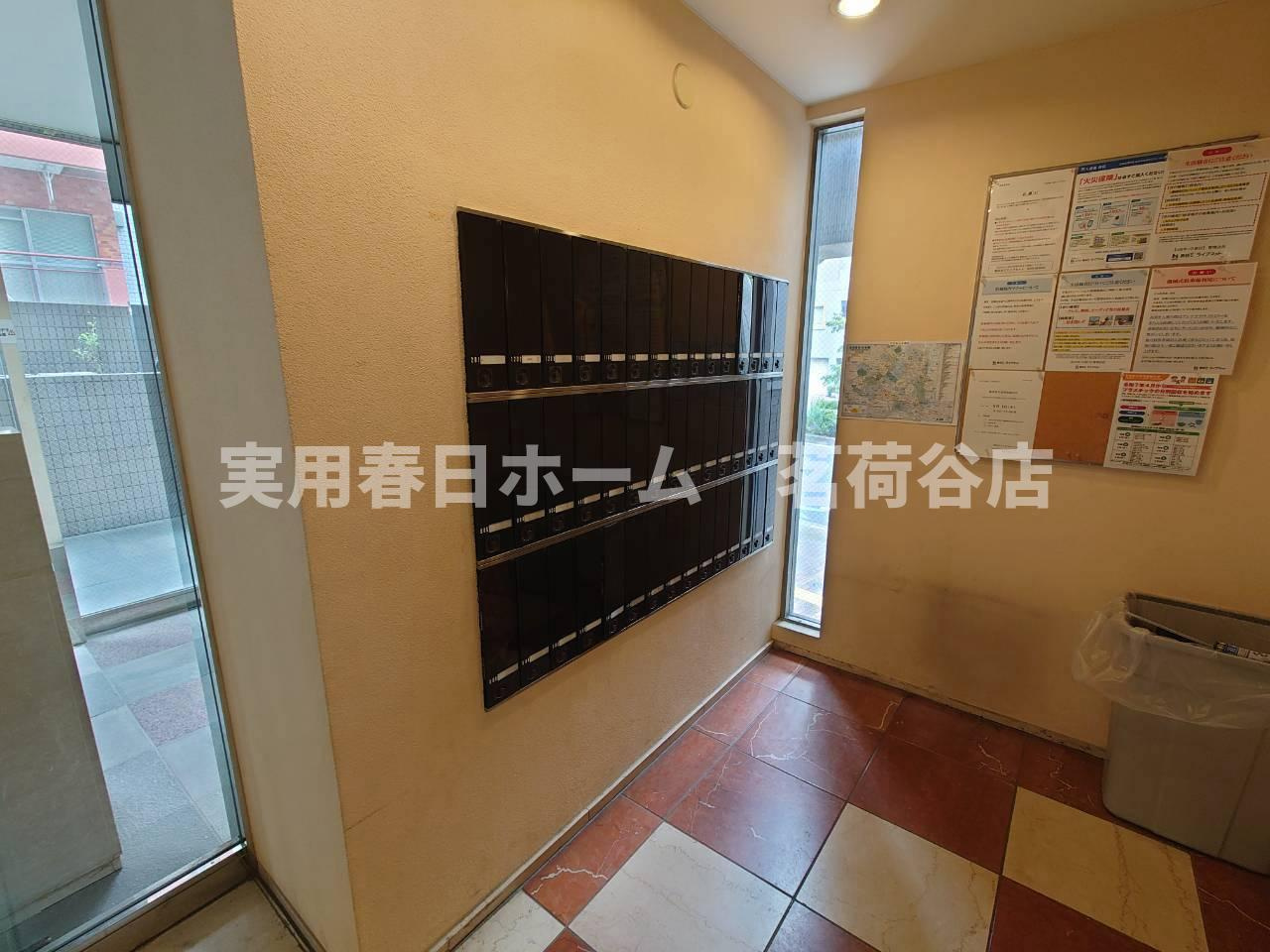 【その他共用部分】