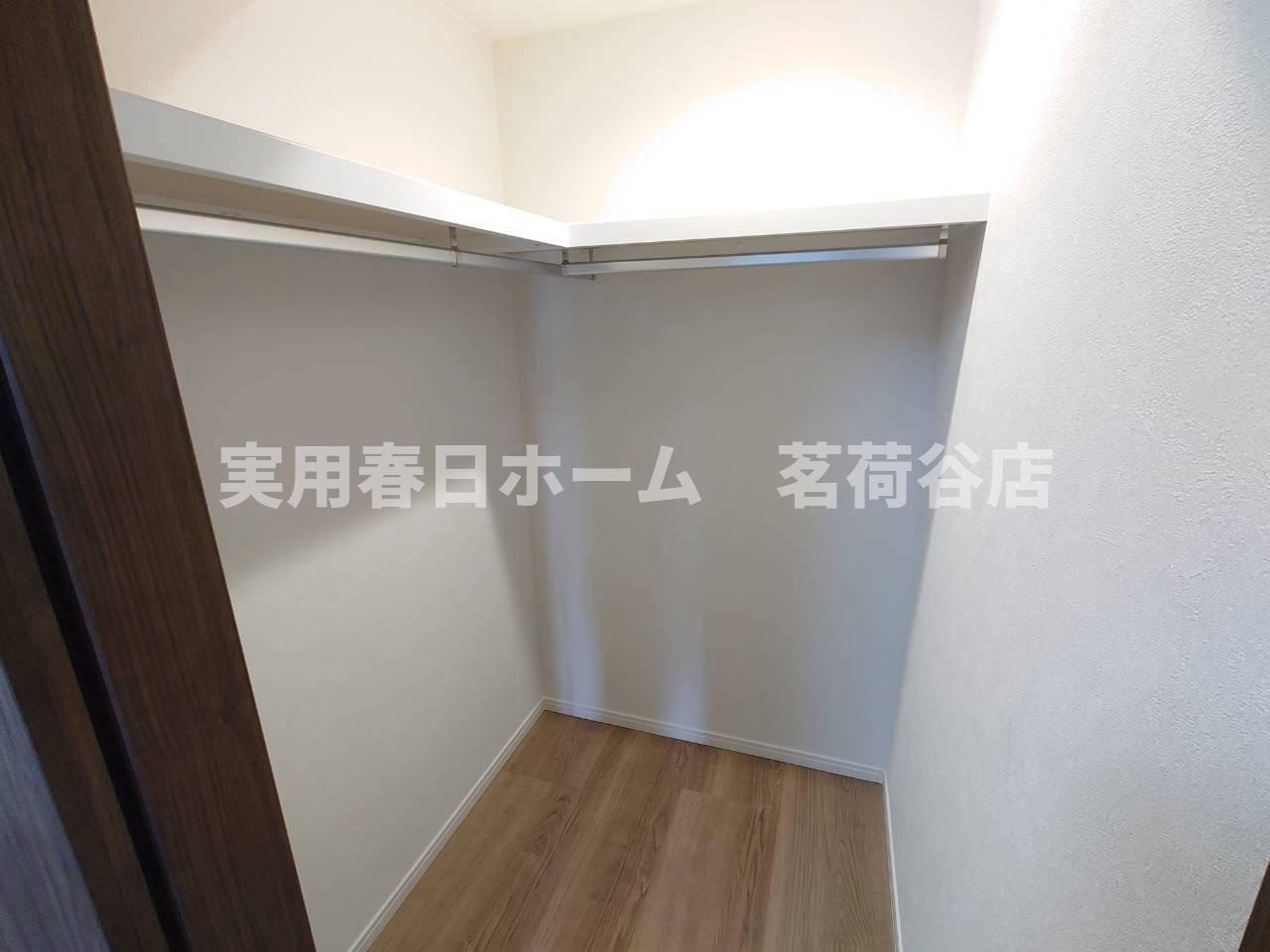 【収納】