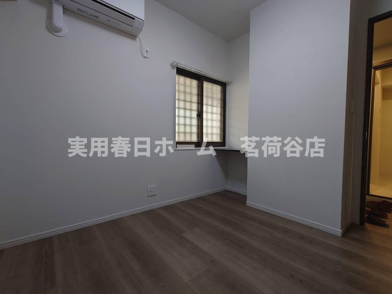 【洋室】
