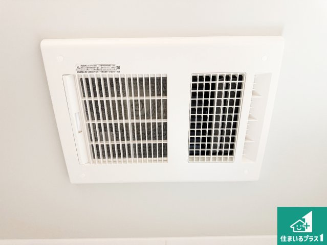 ◆羽曳野市島泉　第7期　新築一戸建ての冷暖房・空調設備|四季を通して快適なバスライフをお手伝いする浴室暖房乾燥機！浴室の乾燥・暖房・涼風・換気はもちろん、２４時間換気にも対応！
