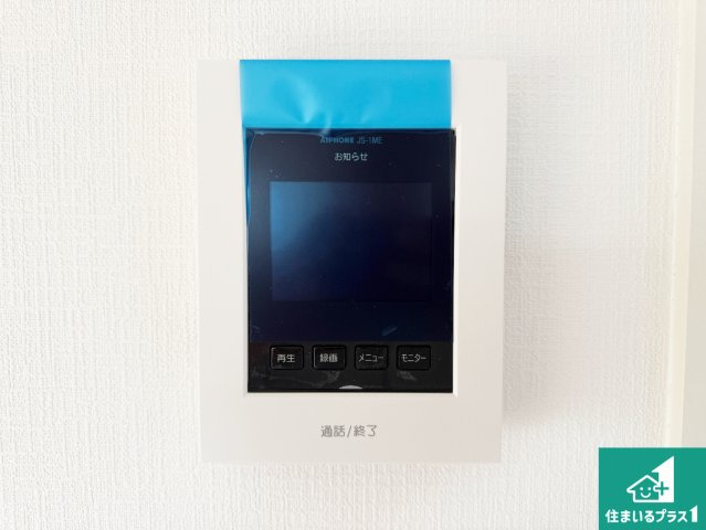 ◆羽曳野市島泉　第7期　新築一戸建ての防犯設備|カラーモニターインターホン！声だけでなく来訪者の姿や顔がモニターで確認できるので、小さなお子様がいらっしゃるご家庭でも安心できます！