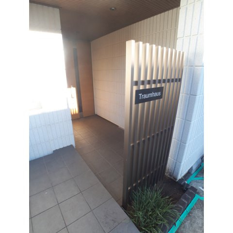 【その他】TRAUMHAUS