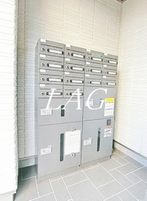 【その他共用部分】 | サンモージュ | 宅配ボックスですと集合ポストです。