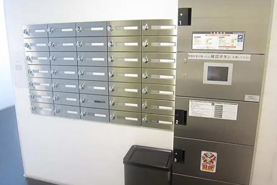 アーバンキューブ九段南のその他共用部分