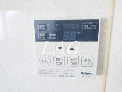 【その他】 | 小川マンション