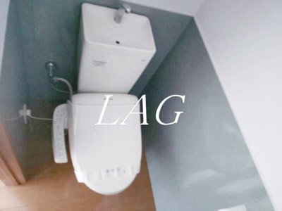 【トイレ】 | 小川マンション | トイレです。