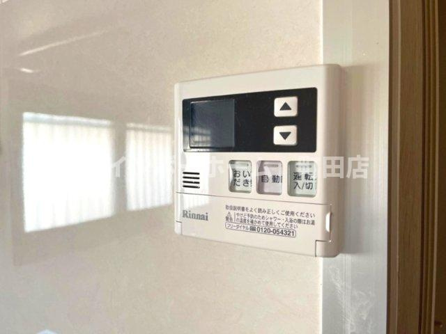 ヴァンベール文ヶ岡2※初期費用分割あと払いサービス利用可能物件のその他