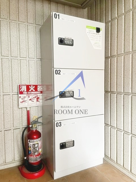 グローブシティ住吉のその他共用部分|宅配ボックスです。