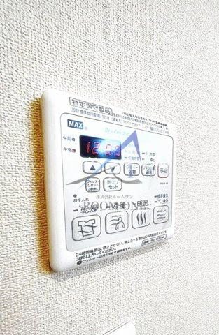 グローブシティ住吉のその他