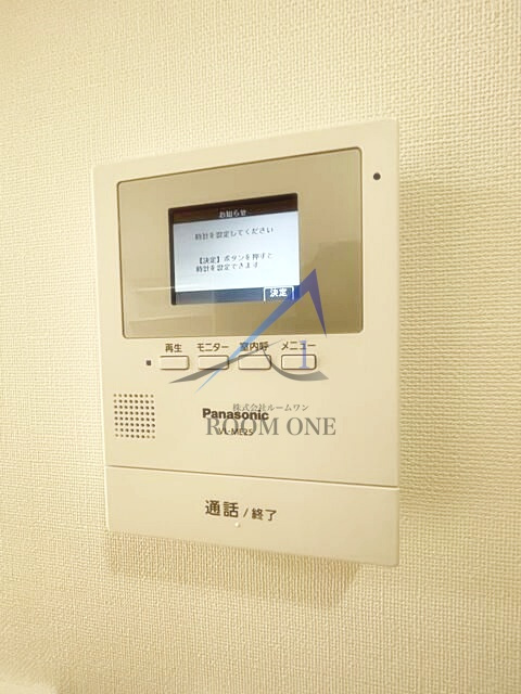 エムジーレジデンスのセキュリティ|モニター付きインターホンです。