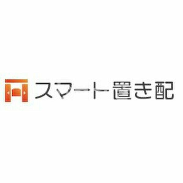 スパシエルクス横浜の区画図