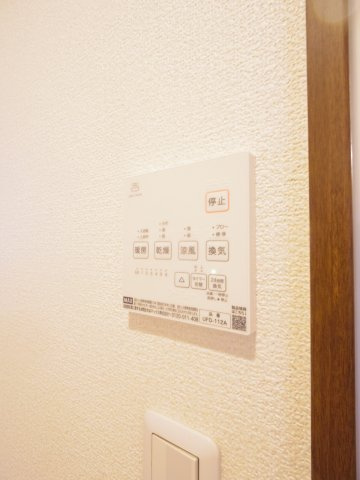 グランソフィア馬場の設備