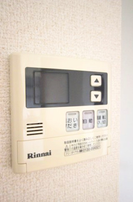 【設備】 | パナハイツむさしのA
