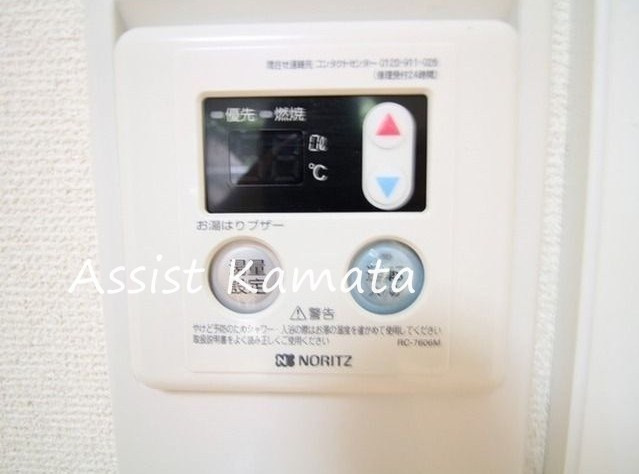 Flats7のその他