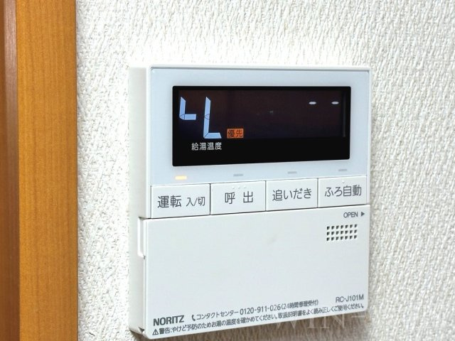 スタジオ・アミの設備
