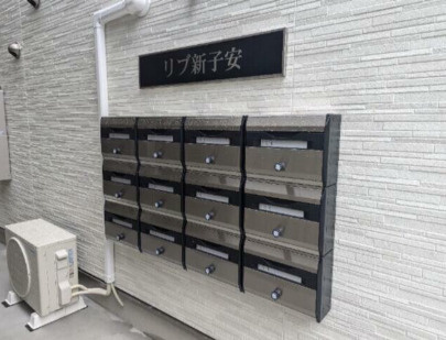 【エントランス】 | リブ新子安