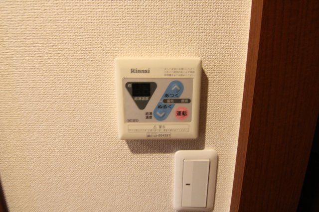 メゾンタカタのその他