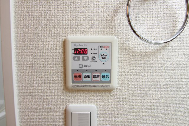 メゾンタカタの設備