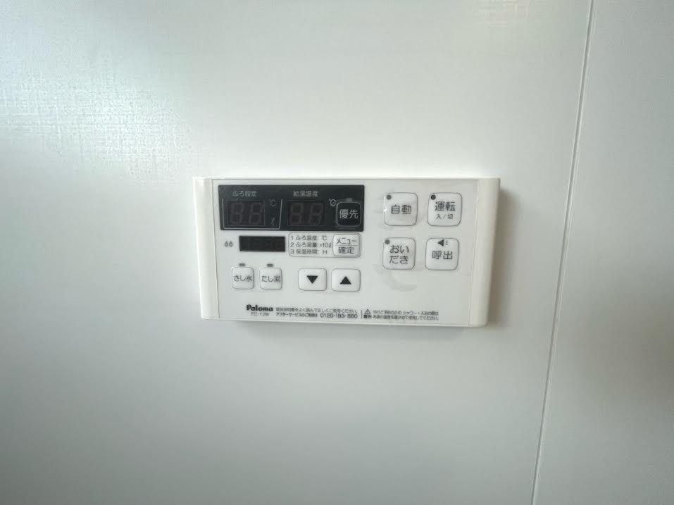 志茂5丁目戸建て