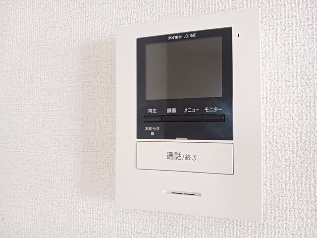 ターク・ヴィレッジＡのセキュリティ