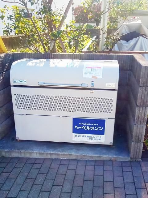 グランドゥール東台の設備