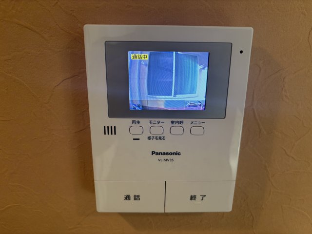 ユナイト金沢八景ハイゼンベルグのセキュリティ