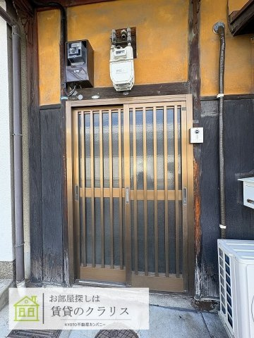 上鳥羽城ケ前町テラスハウスA