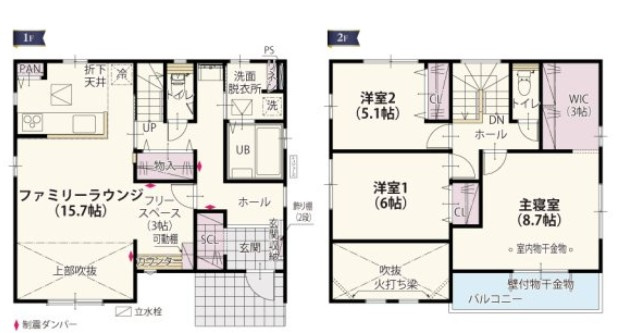 【間取り】 | クライン深谷市上野台 第63期　新築住宅 | ≪1号棟≫