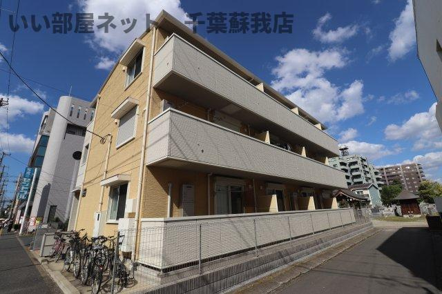 エスペランサ八幡宿
