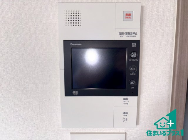 ファインレジデンス枚方香里園町■中古マンションの防犯設備