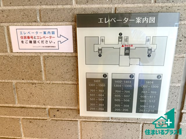 ファインレジデンス枚方香里園町■中古マンションのエントランス