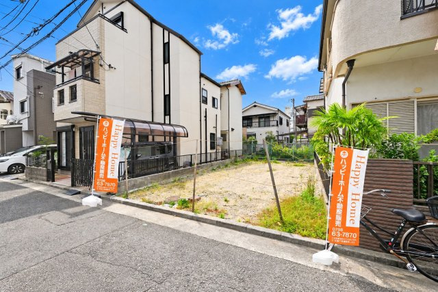 尼崎市西立花町1丁目建築条件無し売土地