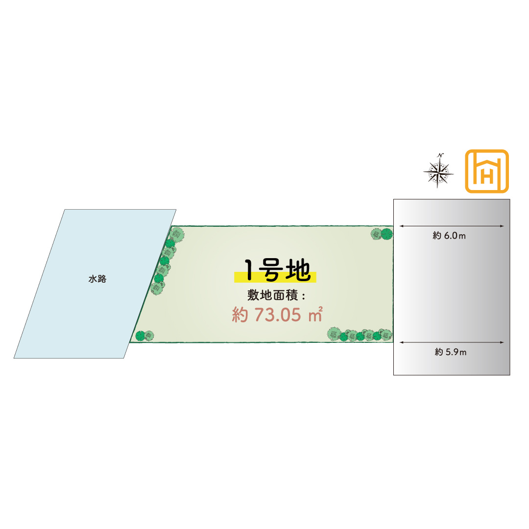 尼崎市西立花町1丁目建築条件無し売土地の土地図|JR「立花」駅徒歩10分！大阪・三宮方面へのアクセスも良好で、通勤・通学や休日のお出かけにも便利な立地です。お好きなハウスメーカーや工務店で、ご家族の希望に合わせた住まいづくりが可能です。