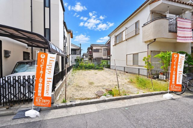 尼崎市西立花町1丁目建築条件無し売土地の外観|建築条件無しの為、お好きなハウスメーカーや工務店でご建築頂けます。住宅ローンや資金計画についてもお気軽にご相談ください。皆様からのお問い合わせをお待ちしています。