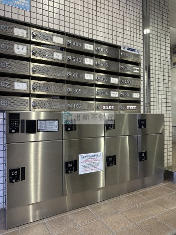 豊島区長崎５丁目の賃貸マンションのその他共用部分