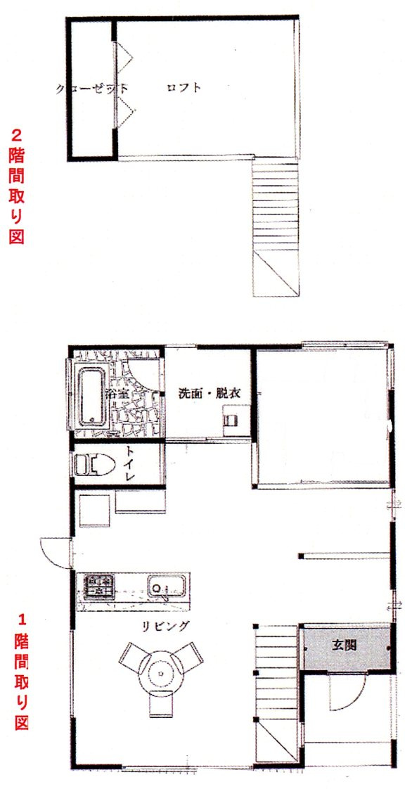 湯布院町塚原の間取り