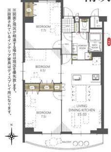 【間取り】南茨木ハイタウン美沢Ｄ棟 