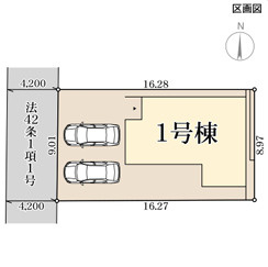 リーブルガーデン大和郡山市下三橋町5期の区画図