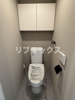 【トイレ】レガリス洗足池 