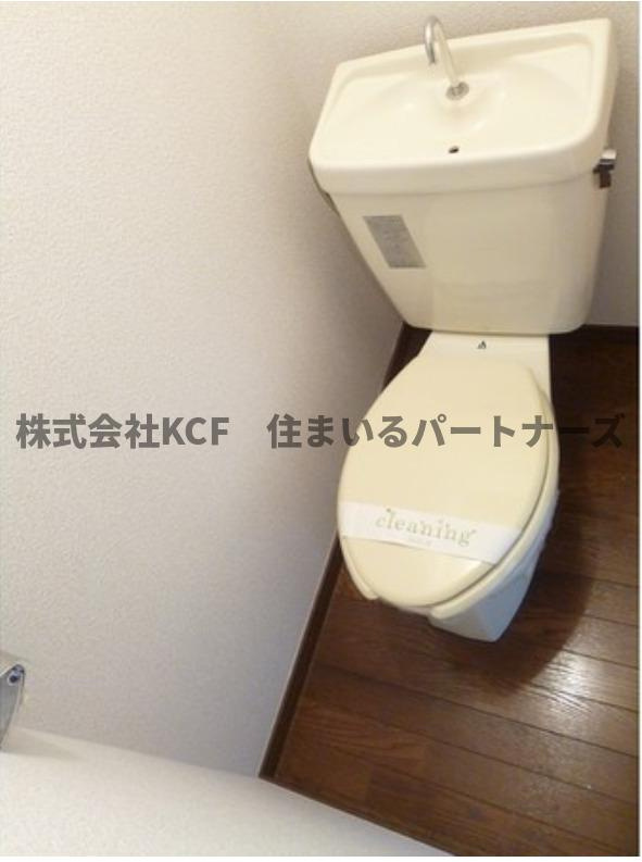 ドルフィンハイムのトイレ|ゆったりとした空間のトイレです