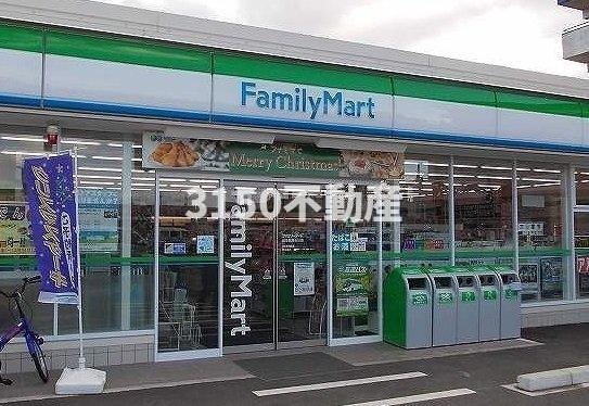 アリビオⅠの周辺|ファミリーマート茜部大川店まで240m