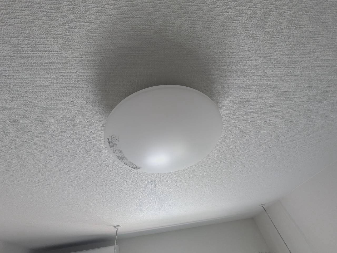 【設備】 | パステールグラン佐倉